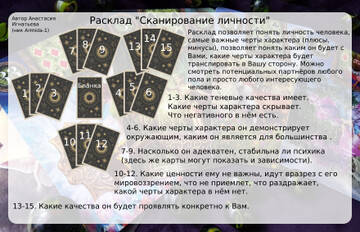 https://upforme.ru/uploads/001b/92/4d/2/t30642.jpg