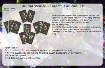 https://upforme.ru/uploads/001b/92/4d/2/t311655.jpg