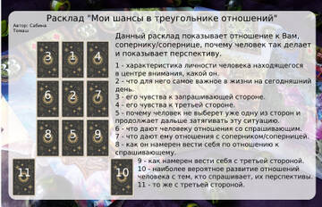 https://upforme.ru/uploads/001b/92/4d/2/t344442.jpg