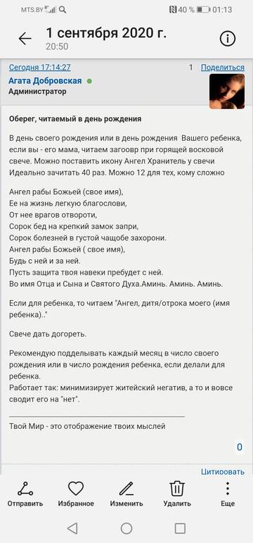 https://upforme.ru/uploads/001b/92/4d/2/t401288.jpg
