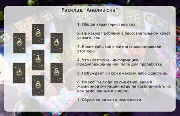 https://upforme.ru/uploads/001b/92/4d/2/t409338.jpg