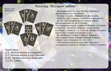https://upforme.ru/uploads/001b/92/4d/2/t414937.jpg