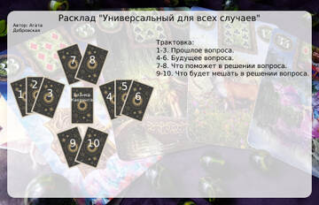 https://upforme.ru/uploads/001b/92/4d/2/t41991.jpg