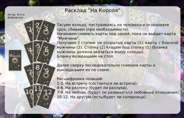 https://upforme.ru/uploads/001b/92/4d/2/t430867.jpg