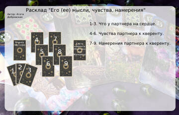 https://upforme.ru/uploads/001b/92/4d/2/t437108.jpg