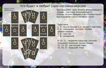 https://upforme.ru/uploads/001b/92/4d/2/t458648.jpg