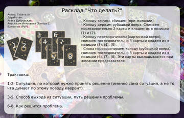 https://upforme.ru/uploads/001b/92/4d/2/t530882.jpg