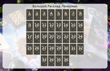 https://upforme.ru/uploads/001b/92/4d/2/t538103.jpg