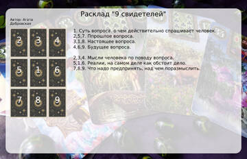 https://upforme.ru/uploads/001b/92/4d/2/t538706.jpg