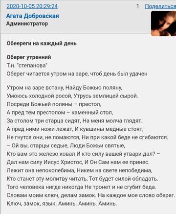 https://upforme.ru/uploads/001b/92/4d/2/t551674.jpg