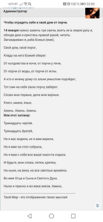 https://upforme.ru/uploads/001b/92/4d/2/t559151.jpg