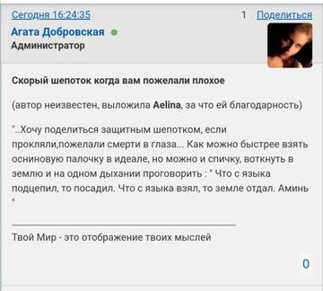 https://upforme.ru/uploads/001b/92/4d/2/t66374.jpg