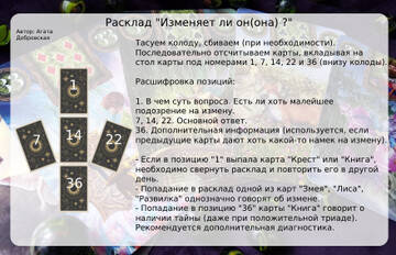 https://upforme.ru/uploads/001b/92/4d/2/t680957.jpg