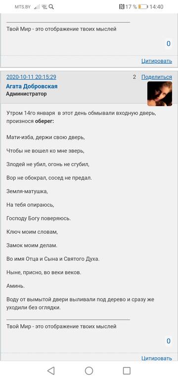 https://upforme.ru/uploads/001b/92/4d/2/t697742.jpg