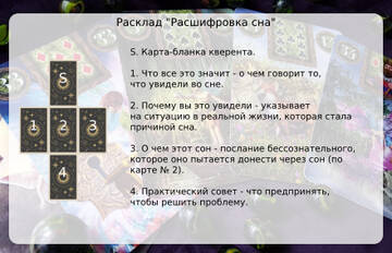https://upforme.ru/uploads/001b/92/4d/2/t754352.jpg