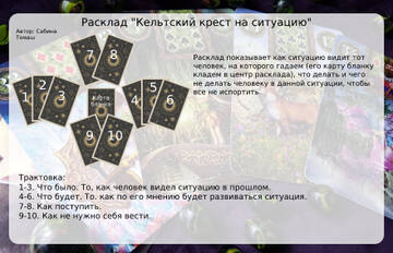 https://upforme.ru/uploads/001b/92/4d/2/t793286.jpg
