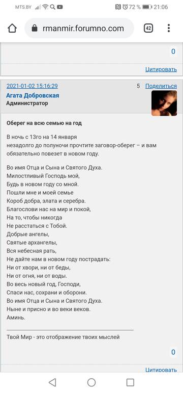 https://upforme.ru/uploads/001b/92/4d/2/t906847.jpg