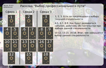 https://upforme.ru/uploads/001b/92/4d/2/t918450.jpg