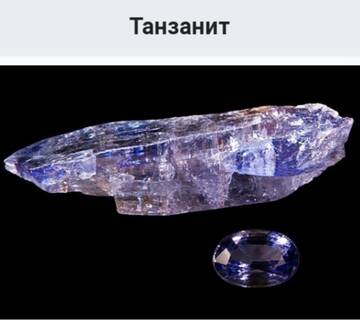 https://upforme.ru/uploads/001b/92/4d/3/t580597.jpg