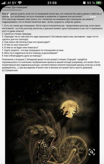 https://upforme.ru/uploads/001b/92/4d/4/t549077.jpg