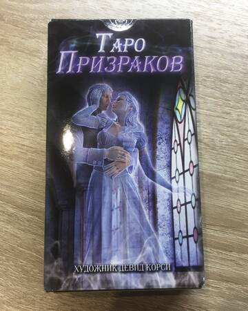 https://upforme.ru/uploads/001b/92/4d/4/t697190.jpg