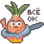 https://upforme.ru/uploads/001b/92/8e/3/128985.png