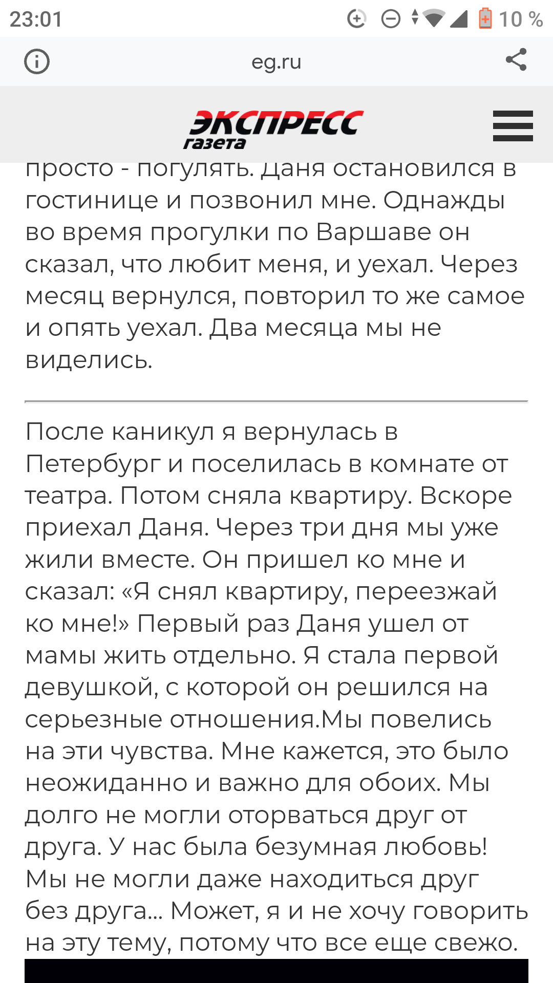 https://upforme.ru/uploads/001b/92/d8/1001/235458.png