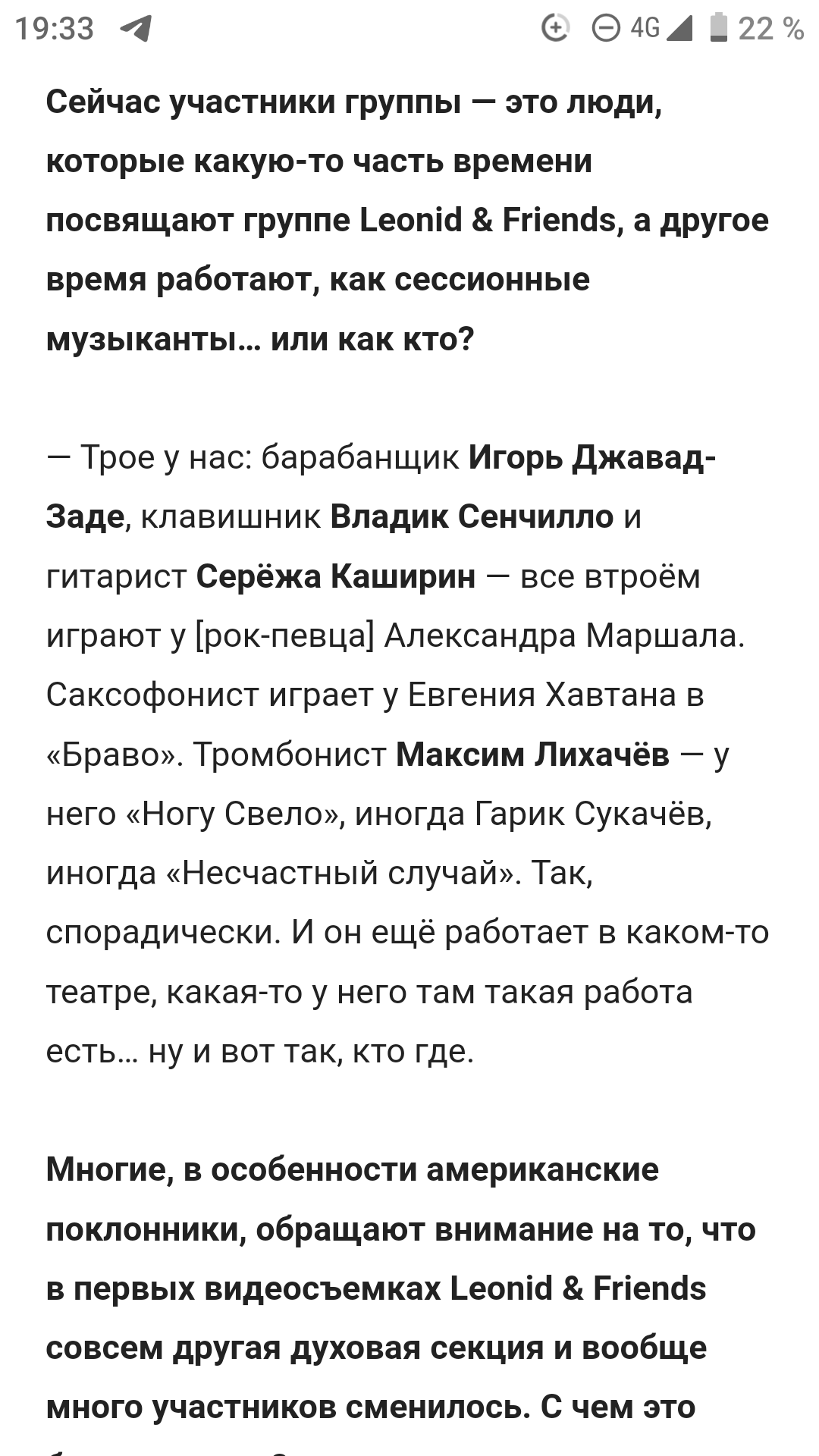 https://upforme.ru/uploads/001b/92/d8/1001/337277.png