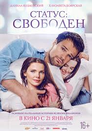 https://upforme.ru/uploads/001b/92/d8/1001/611661.jpg