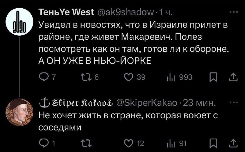 https://upforme.ru/uploads/001b/92/d8/1001/903715.jpg