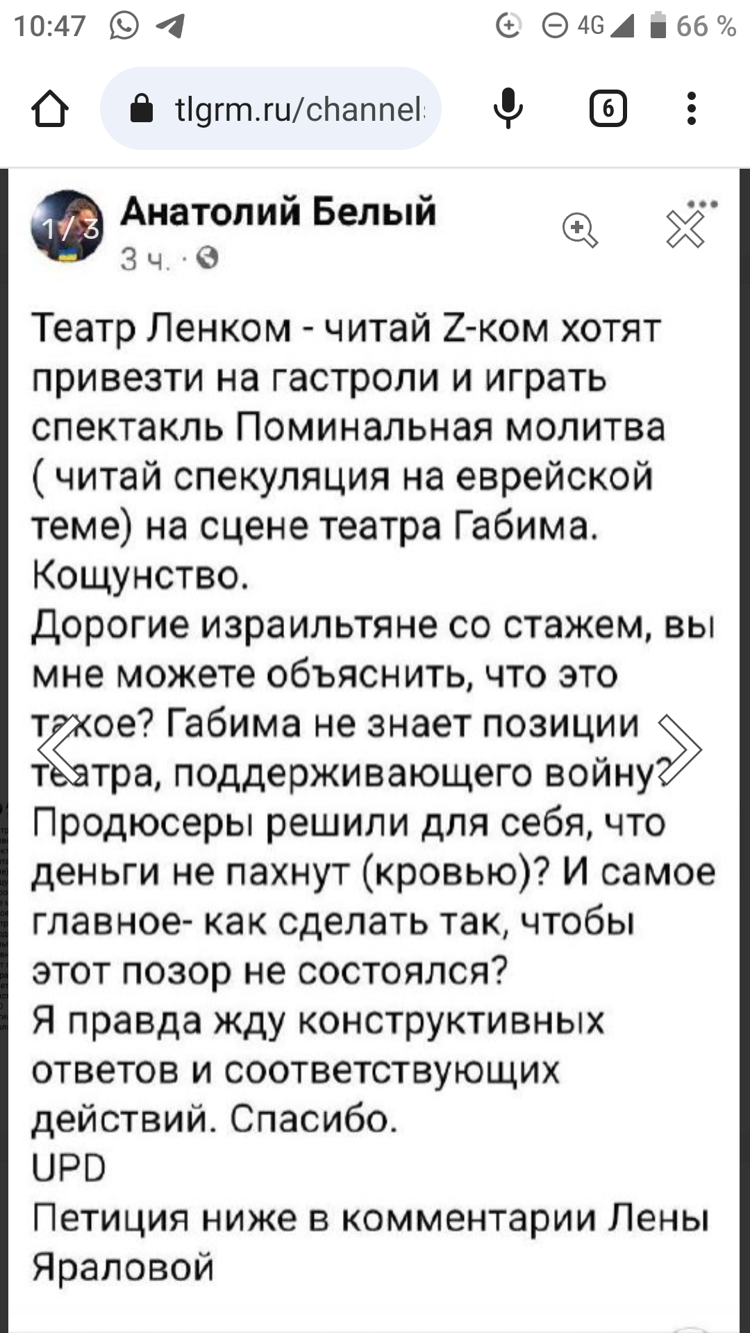 https://upforme.ru/uploads/001b/92/d8/1001/947575.png
