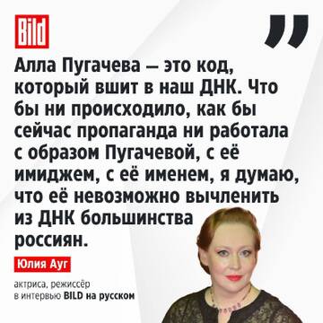 https://upforme.ru/uploads/001b/92/d8/1001/t105275.jpg