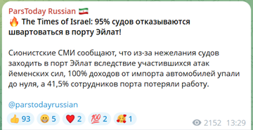 https://upforme.ru/uploads/001b/92/d8/1001/t107531.png