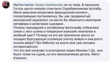 https://upforme.ru/uploads/001b/92/d8/1001/t136541.jpg