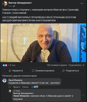 https://upforme.ru/uploads/001b/92/d8/1001/t15312.jpg