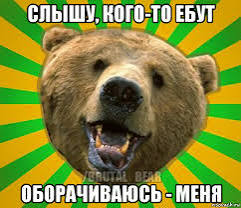 https://upforme.ru/uploads/001b/92/d8/1001/t176153.jpg