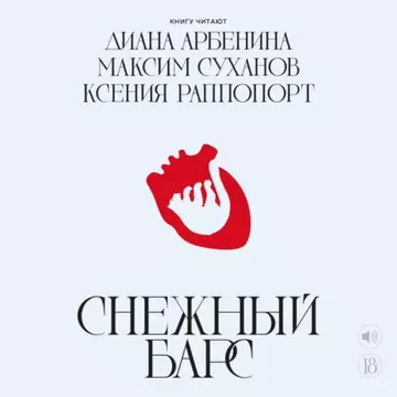 https://upforme.ru/uploads/001b/92/d8/1001/t181126.webp