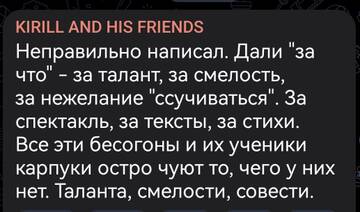 https://upforme.ru/uploads/001b/92/d8/1001/t188551.jpg