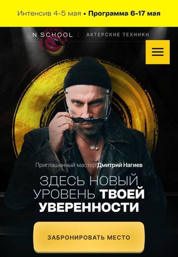 https://upforme.ru/uploads/001b/92/d8/1001/t260647.jpg