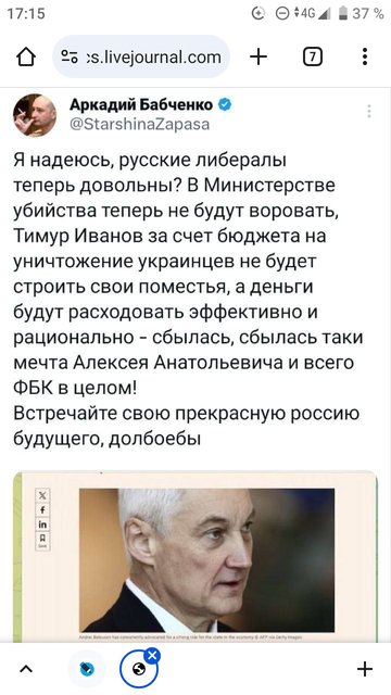 https://upforme.ru/uploads/001b/92/d8/1001/t282180.png