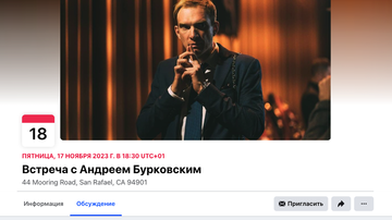 https://upforme.ru/uploads/001b/92/d8/1001/t284010.png