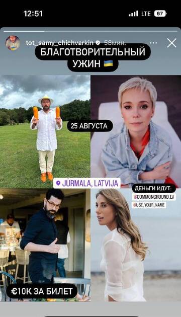 https://upforme.ru/uploads/001b/92/d8/1001/t290396.jpg