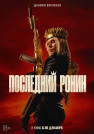 https://upforme.ru/uploads/001b/92/d8/1001/t331015.jpg