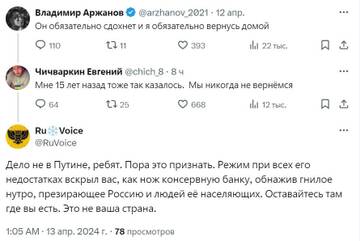 https://upforme.ru/uploads/001b/92/d8/1001/t344135.jpg