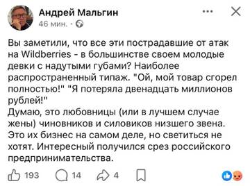 https://upforme.ru/uploads/001b/92/d8/1001/t369593.jpg