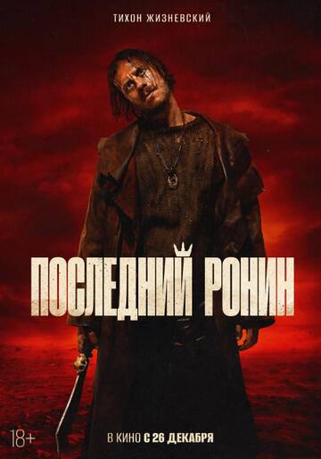 https://upforme.ru/uploads/001b/92/d8/1001/t379866.jpg