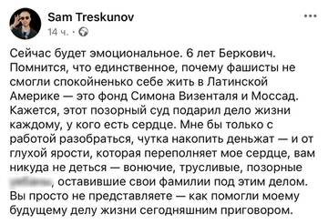 https://upforme.ru/uploads/001b/92/d8/1001/t397428.jpg