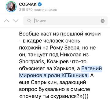 https://upforme.ru/uploads/001b/92/d8/1001/t408401.jpg