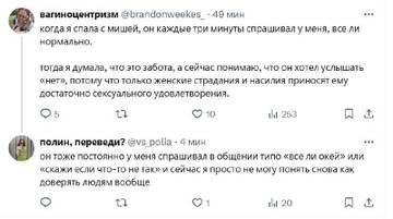 https://upforme.ru/uploads/001b/92/d8/1001/t409425.jpg