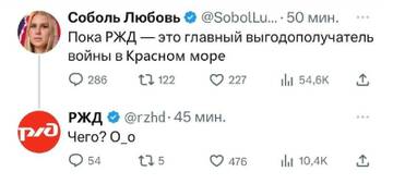 https://upforme.ru/uploads/001b/92/d8/1001/t452328.jpg